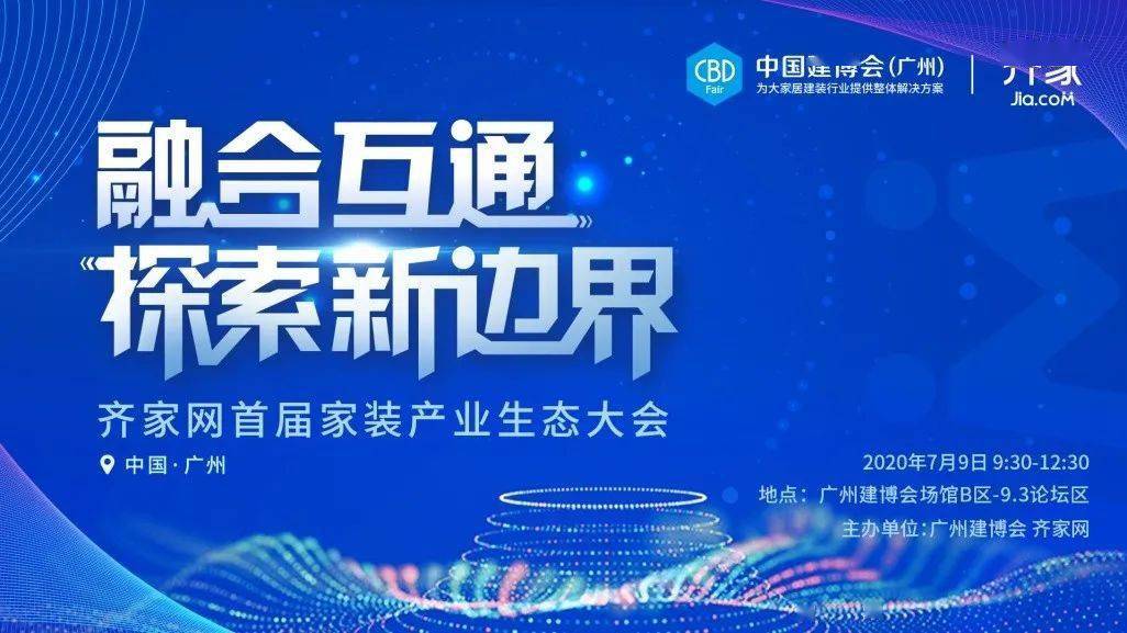 揭秘预测背后的全套路，探索新奥集团内部资料的深度洞察与未来展望（至2025年）2025年新奥最新资料内部资料,揭秘预测背后全套路!快速精.