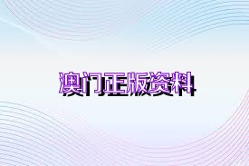 咨询 第226页