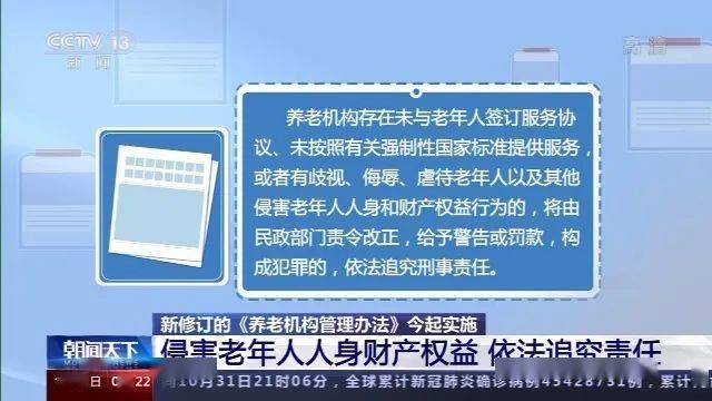 百度 第220页