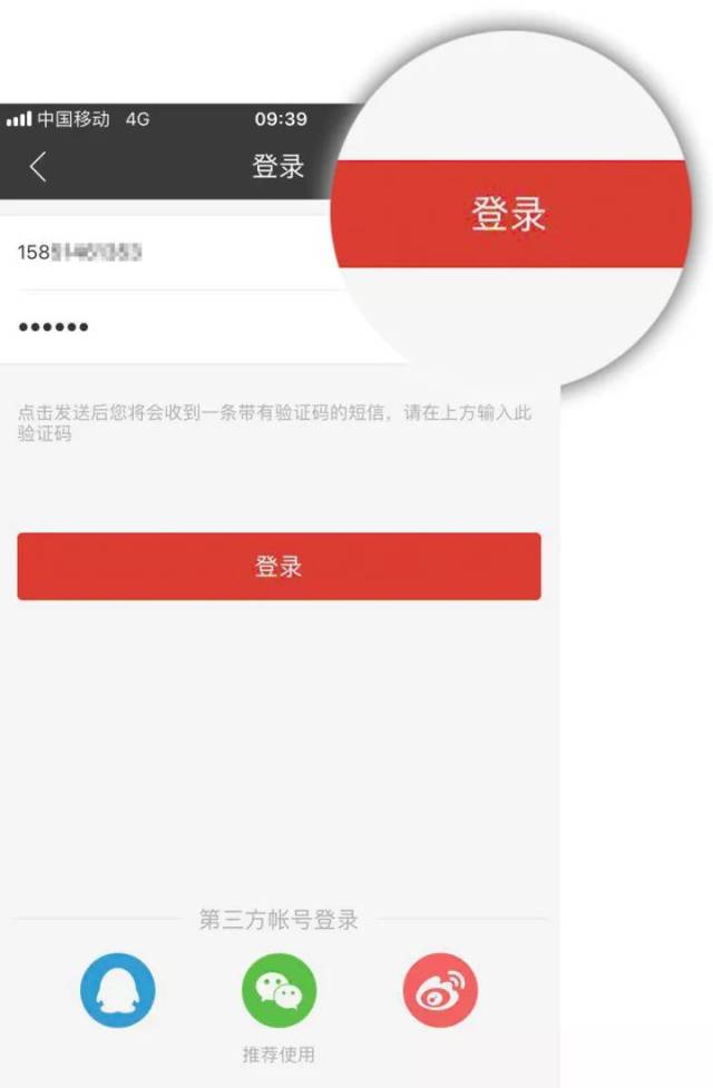 揭秘管家婆一码一肖100%准确预测APP—官方下载安装指南（IOS/安卓通用版）管家婆一码一肖100准(官方)APP下载安装IOS/安卓通用版/