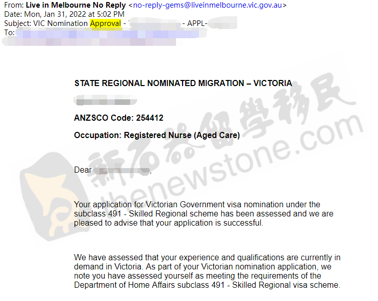 新澳2025最新资料大全第044期详细解析及深度探讨—以数字39-12-8-1-3-24为中心，时间标识为T:36新澳2025最新资料大全044期39-12-8-1-3-24T:36