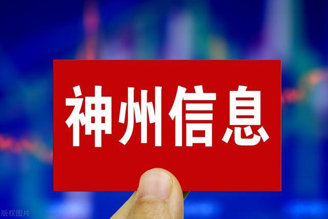 澳门未来展望，全面免费教育的实现与影响（以澳门为例，探讨未来的发展趋势）2025年澳门全年免费大全,详细解答解释落实_7672.88.38