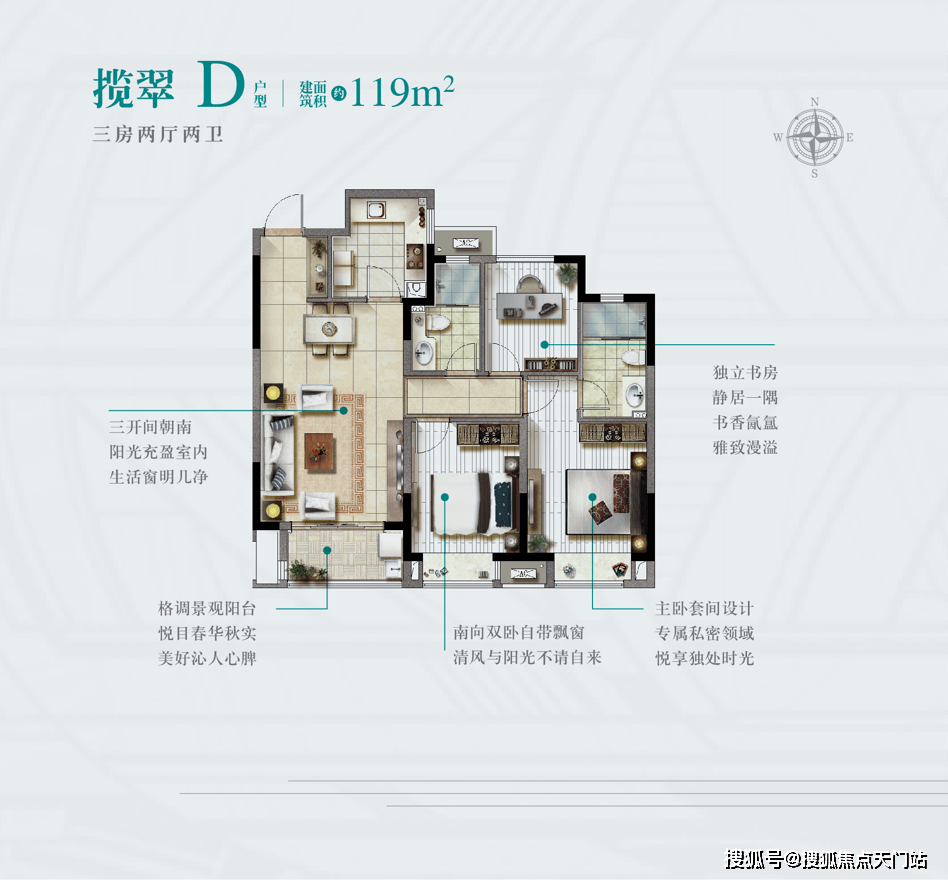 咨询 第155页