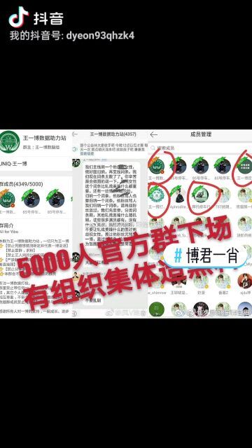 管家婆一码一肖与虚假宣传的警示，全面释义与落实措施管家婆一码一肖与虚假宣传的警示,全面释义与落实措施