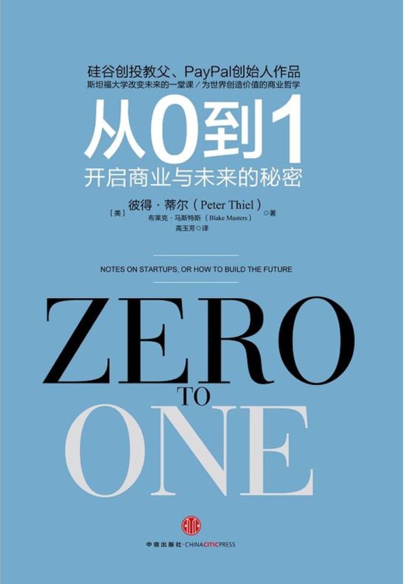 揭秘新奥未来，探寻内部资料背后的秘密与预测全套路—迈向2025的新奥蓝图探索2025年新奥最新资料内部资料,揭秘预测背后全套路!快速精.