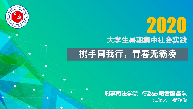 新奥正版资料大全，精选解析落实与资讯更新—马永超视角2025全年新奥正版资料大全-精选解析落实 资讯 马永超