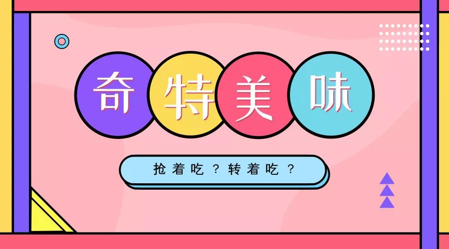 今晚买彩票四不像必中一肖，专家解答与解读策略今晚买四不像必中一肖,专家解答解释落实_c616.34.50