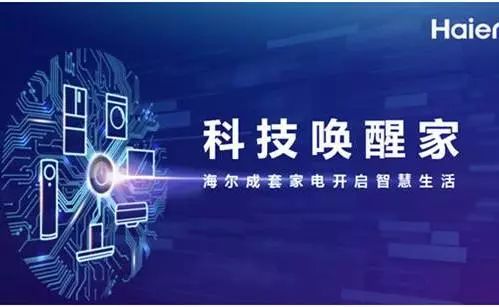 揭秘新奥未来，探寻内部资料背后的秘密与预测全套路—迈向2025年2025年新奥最新资料内部资料,揭秘预测背后全套路!快速精.