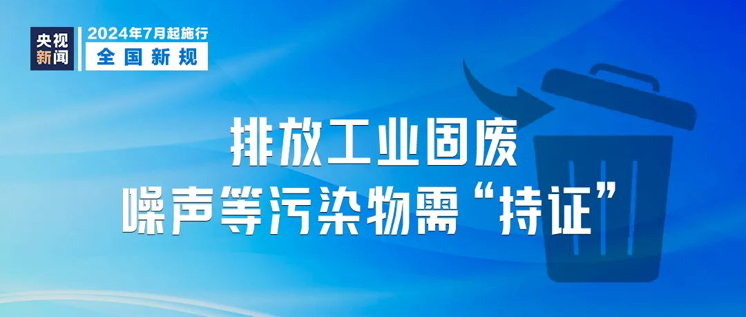 澳门与香港管家婆的精准预测，全面释义、解释与落实策略到2025年2025澳门与香港管家婆100%精准,全面释义、解释与落实