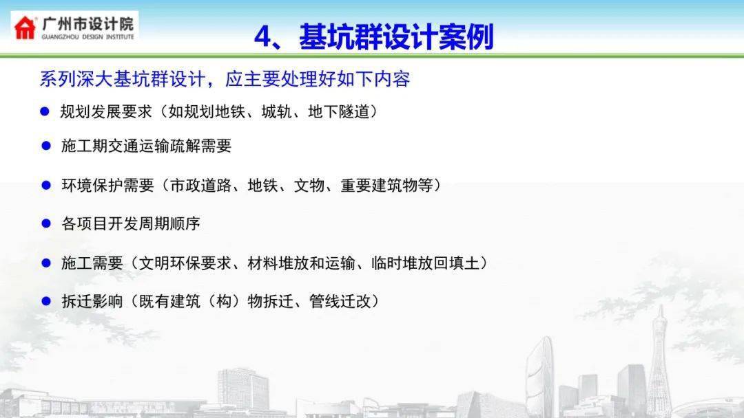 揭秘最准一码一肖，专业版实用释义、解释与落实—深度探究揭秘最准一码一肖100%专业版,实用释义、解释与落实 科.