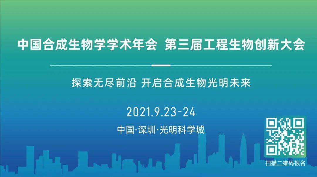 探索未来，2025年新澳全年资料与高质量解析2025年新澳全年资料,推荐口碑非常强_高分辨率版6.61.457