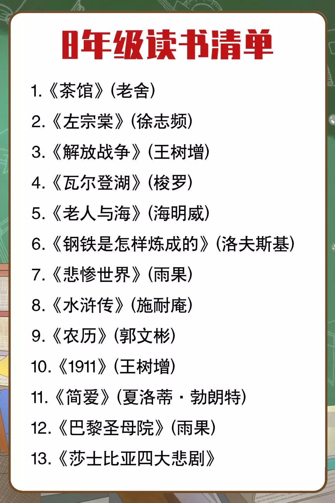 一码一肖，解密历史神算的智慧之道—探寻100%中奖资料的奥秘一码一肖100%中奖资料—解密历史神算的智慧之道