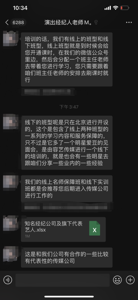 百度 第342页