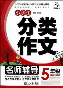 新奥2025料大全最新超级版，高精准度的赞叹之作 4.66.854新奥2025料大全最新版本,让人赞叹的高精准度_超级版4.66.854