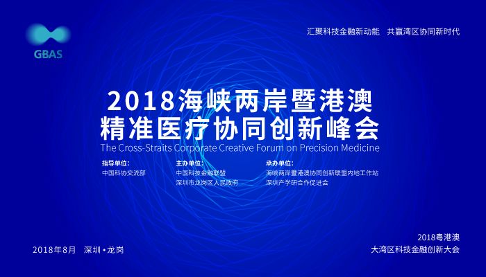 探索新澳精准资料，揭秘免费提供的网站与获取最佳资料的途径新澳精准资料免费提供网站有哪些,揭秘获取精准资料的最佳