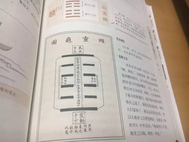 新闻 第121页