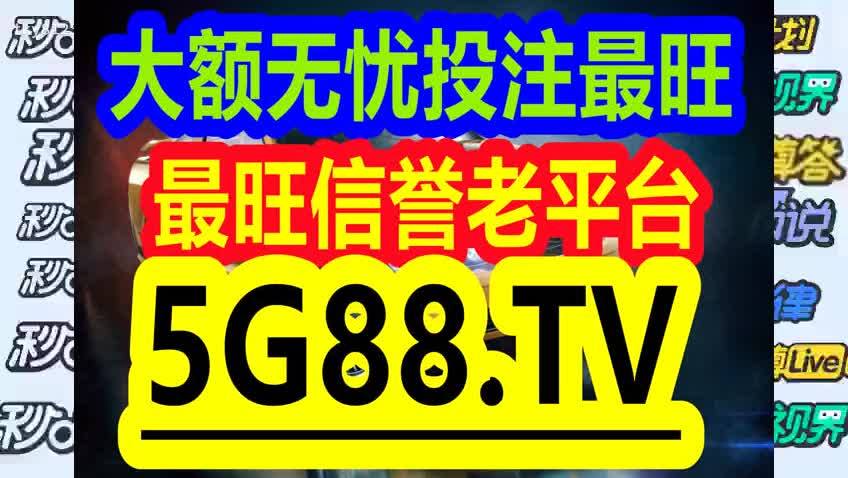 探索管家婆一码一肖，精准预测与便捷应用管家婆一码一肖100准(官方)APP下载安装IOS/安卓通用版/