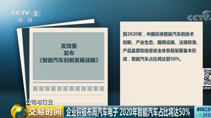 揭秘新奥未来之路，探寻内部资料背后的预测套路与策略洞察2025年新奥最新资料内部资料,揭秘预测背后全套路!快速精.