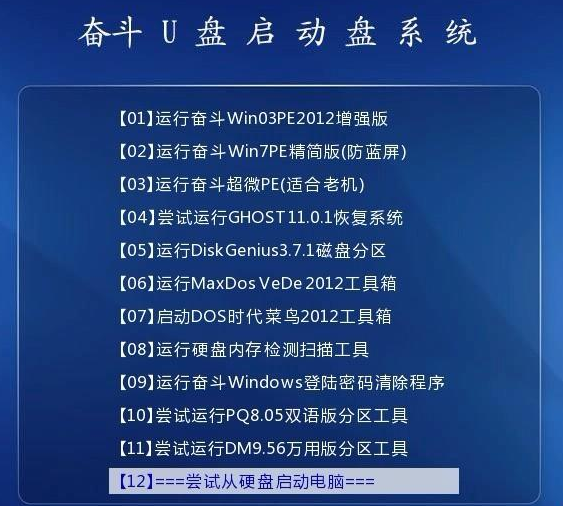 澳门今晚三中三必中一精准解答、解释与落实—百科解析与杨氏策略澳门今晚三中三必中一,精准解答、解释与落实 百科 杨