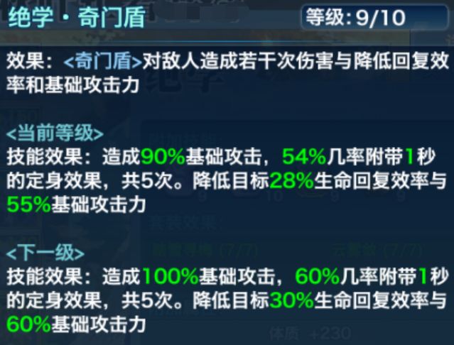 探索幸运之门，新澳精准资料免费提供网站与静态版秘籍7.983的指引新澳精准资料免费提供网站,探索幸运的精准秘籍_静态版7.983