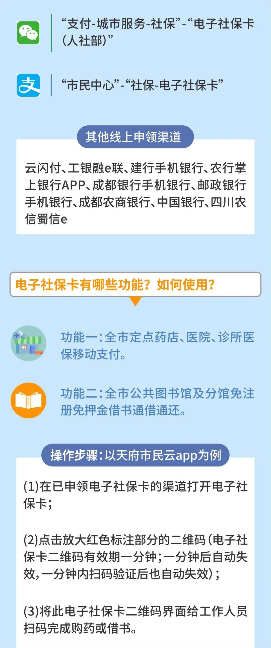 澳门与香港一码一肖一特一中合法性探讨与民主释义澳门与香港一码一肖一特一中合法性探讨,民主释义、