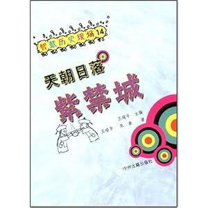 一码一肖，解密历史神算的智慧之道—探寻100%中奖资料的秘密一码一肖100%中奖资料—解密历史神算的智慧之道