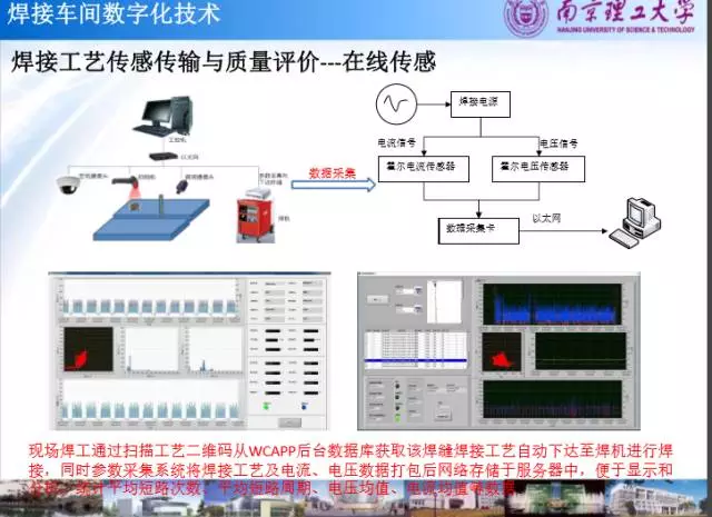 新澳2025最新资料大全第044期详细解读与深度探讨，从数字洞察未来趋势新澳2025最新资料大全044期39-12-8-1-3-24T:36