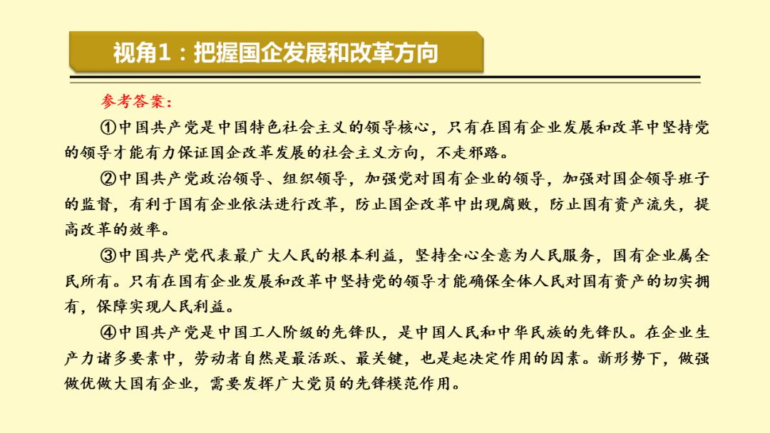 探索未来之门，2025正版资料免费公开与澳门一码一肖精准资料大全2025正版资料免费公开,2025精准资料免费大全,澳门一码一肖