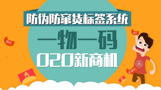 澳门与香港一码一肖一特一中合法性探讨与民主释义澳门与香港一码一肖一特一中合法性探讨,民主释义、