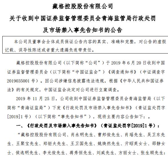 免费公开2025正版资料与精准资料大全—澳门一码一肖的启示2025正版资料免费公开,2025精准资料免费大全,澳门一码一肖