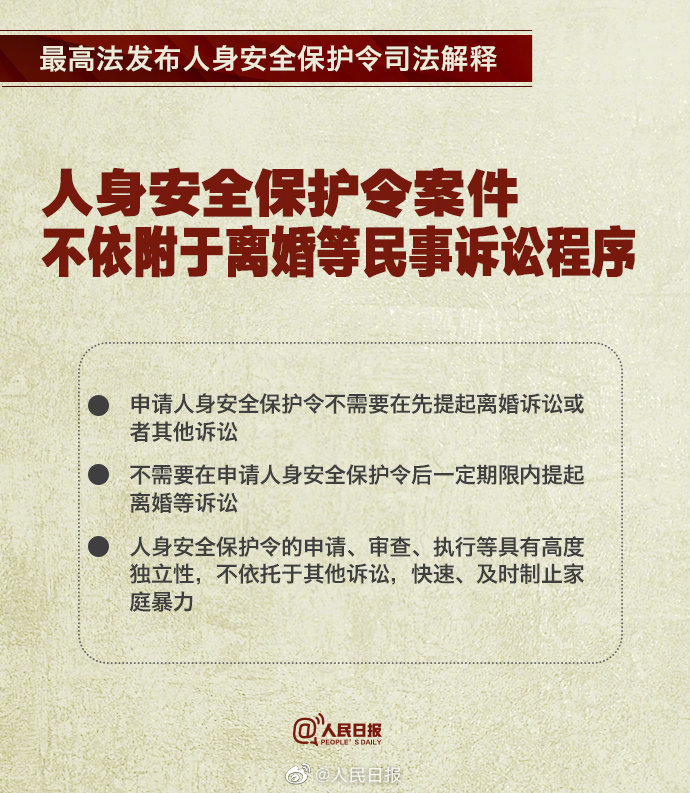 关于新奥正版资料大全的全面释义、解释与落实—以Y50.632为例的探讨2025新奥正版资料大全,全面释义、解释与落实_Y50.632 传.