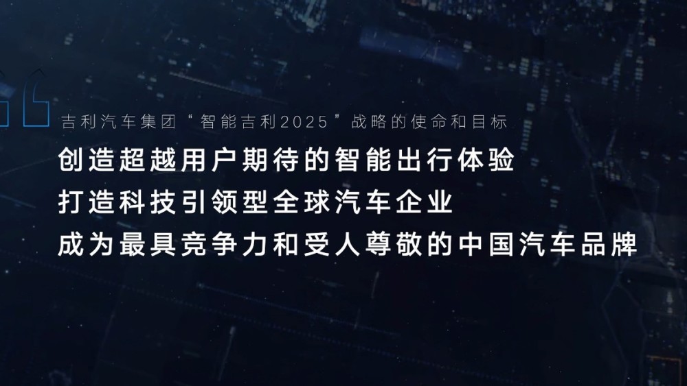 新澳2025最新资料大全，全面解析澳大利亚未来发展蓝图新澳2025最新资料大全,全面解析澳大利亚未来发展蓝图