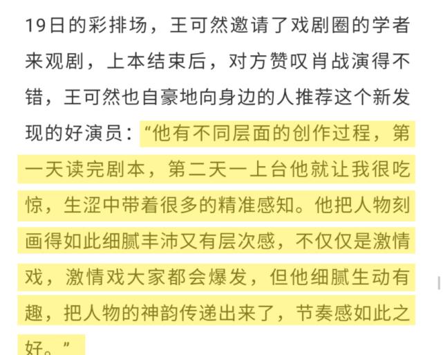 揭秘最准一码一肖，实用释义与现实解读—科技视角揭秘最准一码一肖100%噢的实用释义与现实解读 科技