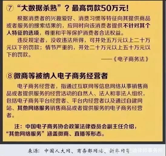 澳门与香港一码一肖一特一中合法性详解，释义、解释与落实澳门与香港一码一肖一特一中合法性详解释义、解释与落实