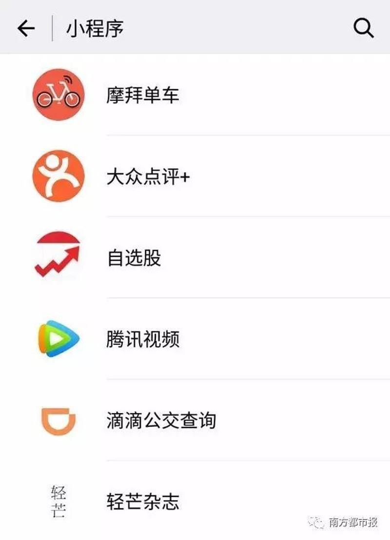 管家婆一码一肖，揭秘神秘预测APP的真相与体验管家婆一码一肖100准(官方)APP下载安装IOS/安卓通用版/