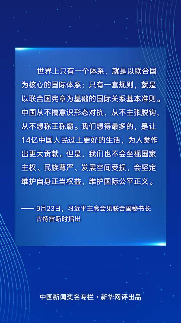 警惕虚假宣传，认清正版价值 探索程序执行提升与休闲生活的平衡之道2025天天彩正版免费资料,警惕虚假宣传,程序执行提升_休闲