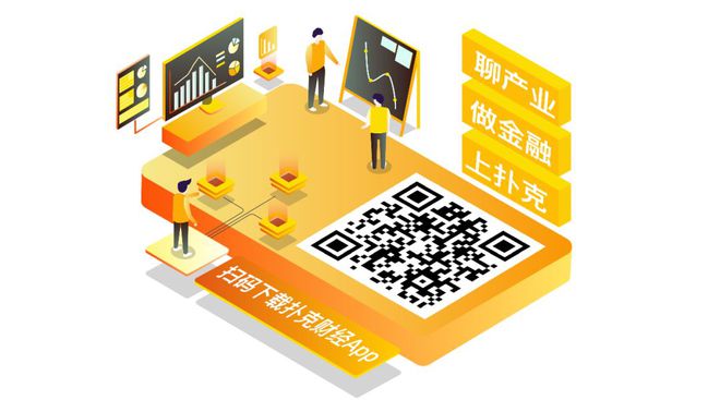 管家婆一码一肖100准，官方APP下载安装指南（IOS/安卓通用版）管家婆一码一肖100准(官方)APP下载安装IOS/安卓通用版/