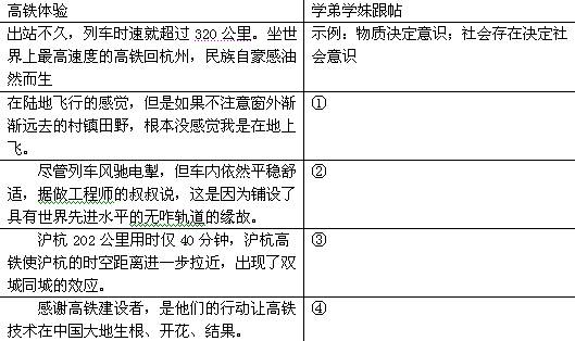 新澳门三中三必中一组的时代解答与解释落实策略新澳门三中三必中一组,时代解答解释落实_d988.46.50