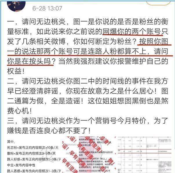 揭秘最准一码一肖，实用释义与现实解读—科技的力量揭秘最准一码一肖100%噢的实用释义与现实解读 科技