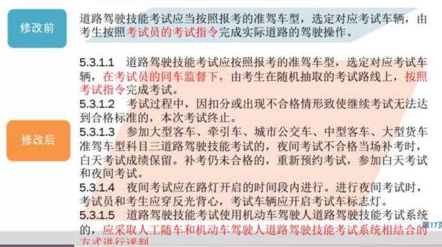 精准管家婆，今日必读—实用释义、解释与落实7777788888精准管家婆,实用释义、解释与落实 今日必读