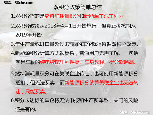 精准管家婆，实用释义、解释与落实—今日必读7777788888精准管家婆,实用释义、解释与落实 今日必读