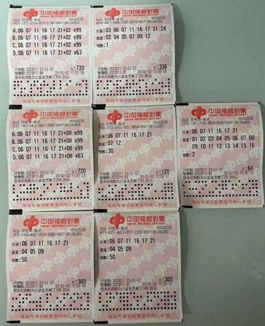 揭秘新澳精准资料免费提供网站与获取最佳途径新澳精准资料免费提供网站有哪些,揭秘获取精准资料的最佳