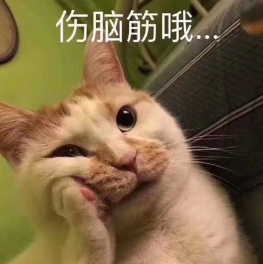 今晚买四不像必中一肖，专家的解答与解释落实策略揭秘今晚买四不像必中一肖,专家解答解释落实_c616.34.50