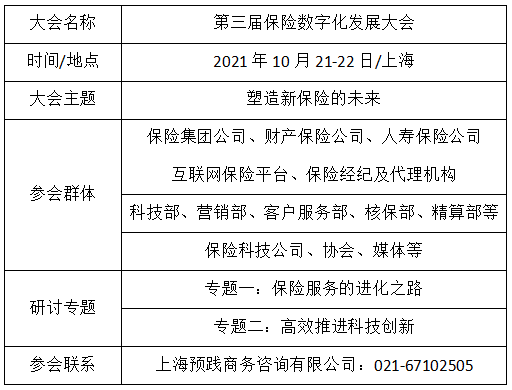 新澳2025最新资料大全第044期详细解读与深度探讨（关键词，39-12-8-1-3-24，时间标识，T:36）新澳2025最新资料大全044期39-12-8-1-3-24T:36