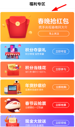 新澳精准资料探索，揭秘幸运秘籍的静态版网站新澳精准资料免费提供网站,探索幸运的精准秘籍_静态版7.983