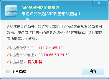 精准管家婆更新内容，7777788888启动，准确率极高受网友称赞7777788888精准管家婆更新内容,准确率极高,网友称赞_启动.