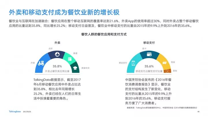 新时代下的新澳门三中三理念，解答、解释与落实新澳门三中三必中一组,时代解答解释落实_d988.46.50