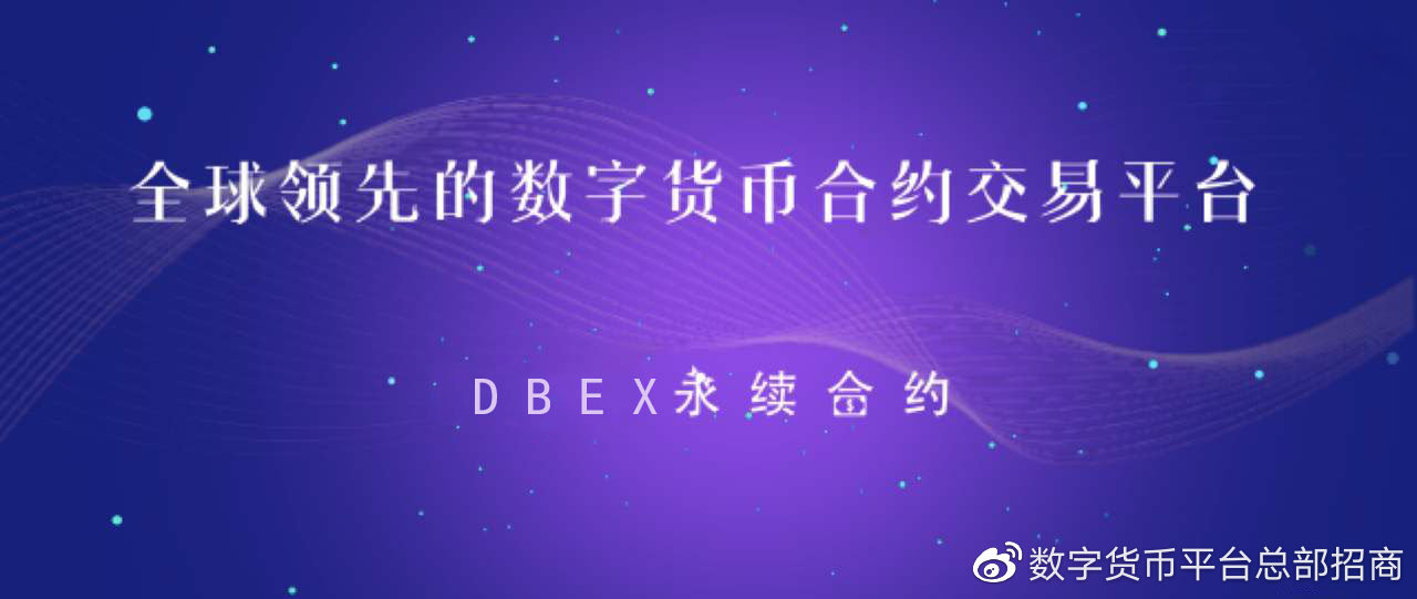 新奥2025最新资料大全，准确资料、全面数据与深入解读新奥2025最新资料大全准确资料全面数据、解释与落实