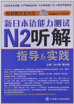 澳门今晚三中三必中一精准解答、解释与落实—百科解析杨澳门今晚三中三必中一,精准解答、解释与落实 百科 杨