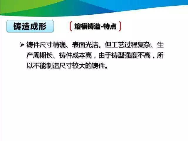 新奥2025资料大全最新版本精选解析，幼儿园落实与策略新奥2025资料大全最新版本精选解析、落实与策略 幼儿园